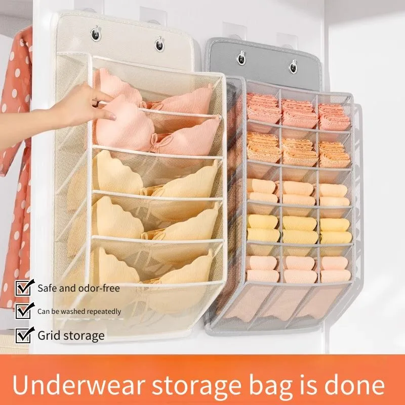 55 x 30 cm große Aufbewahrungsbox, Wand-Organizer mit Fächern für Unterwäsche, Socken, Oxford-Stoff, platzsparende Lösung, Beige, Grau