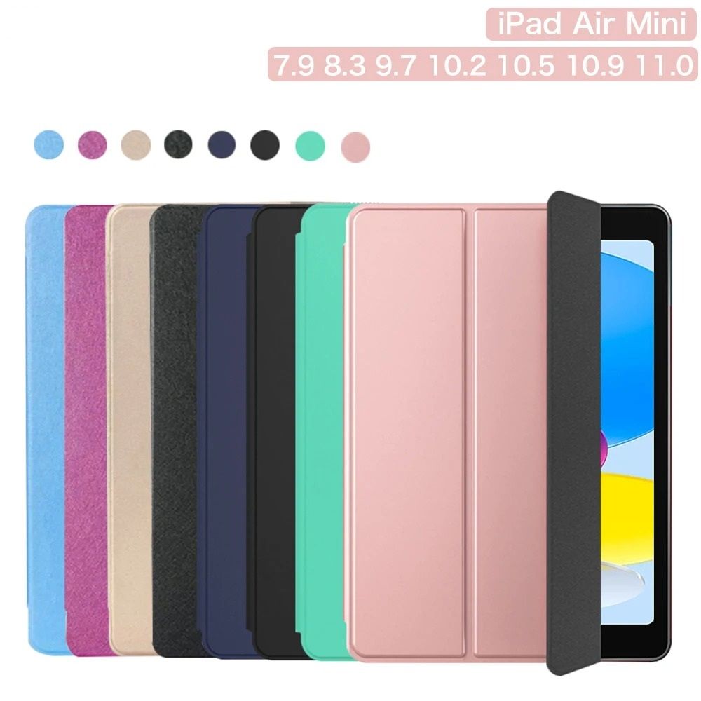 Magnetic IPad Case Cover For Multiple IPad Models ipad 9th 10.2 black