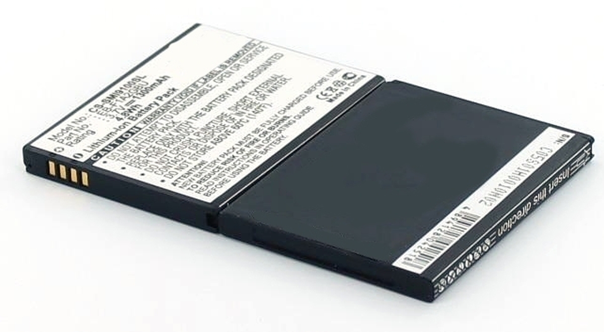AGI Akku für Samsung GT-I9105 Li-Ion 3,7 Volt 1200 mAh schwarz Image