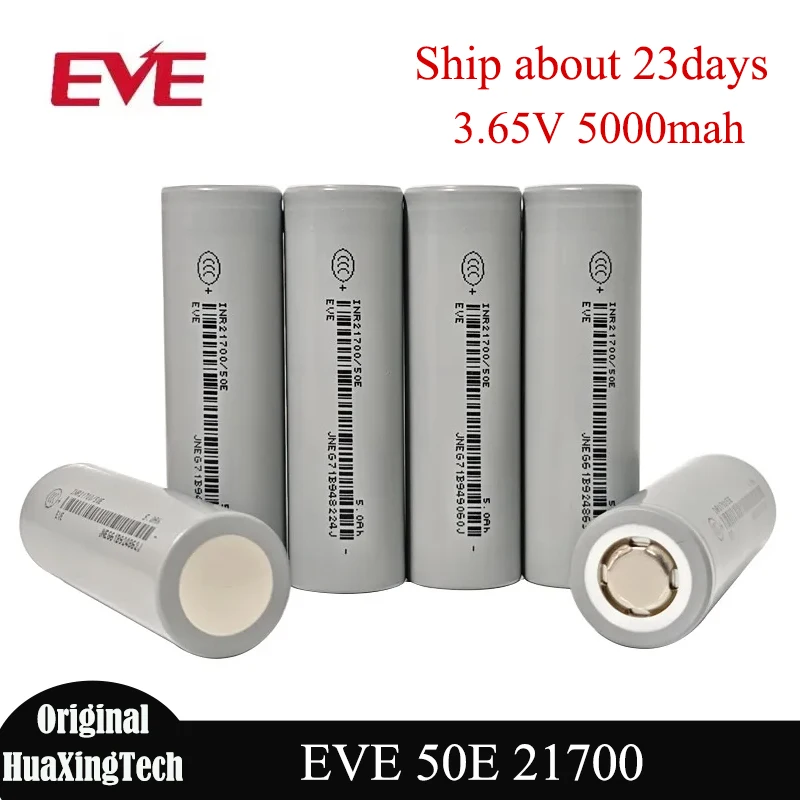 Original EVE 50E 21700 5000 mah 15A Batterie 3,65 V 3C Wiederaufladbare li-ion Batterien Hochwertige INR21700 Zellen für Batterie Pack Image