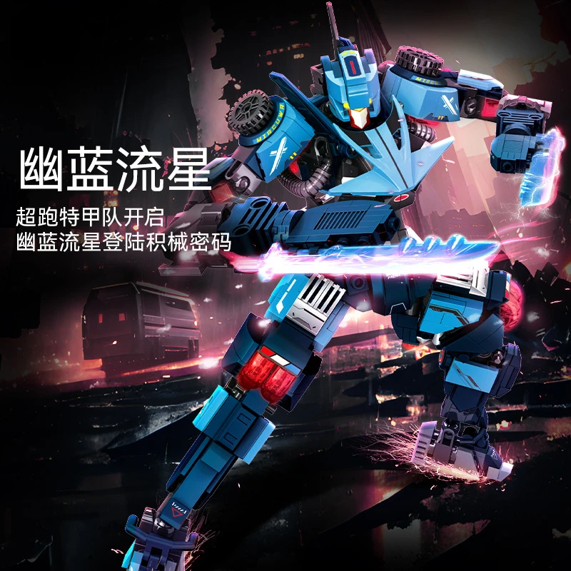 Transforming Racing Car Mech Warrior Montage Cooles Spiel Stapelblöcke Jungen Spielzeug Geschenk Image