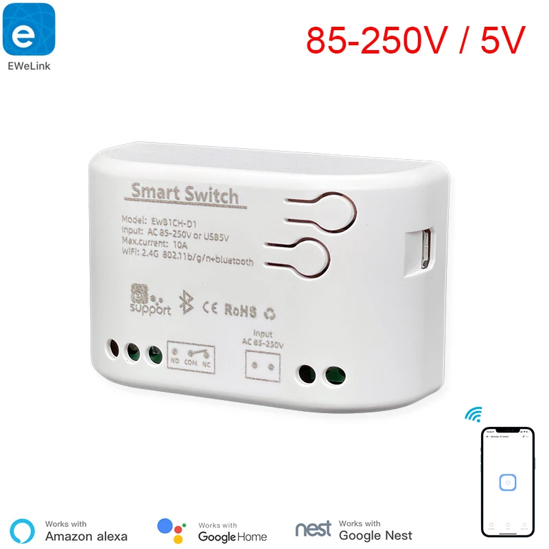 Wifi smart aktualisiert 85-250v wifi drahtlos smart switch in selbstsicher nden relais, zugangs kontrolle, diy wifi garagentor öffner Image