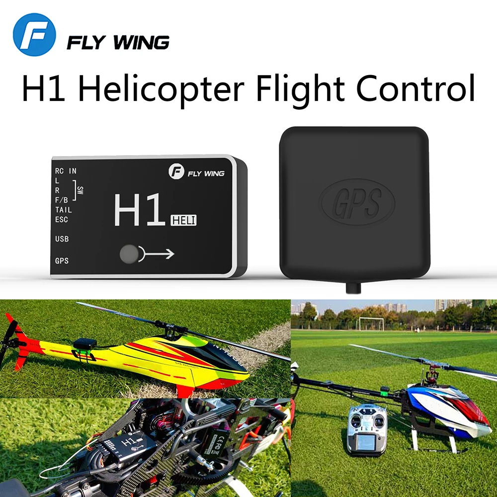 FLY Wing H1 RC GPS Hubschrauber Flug 6CH Flybarless Gyro System für FW450L mit kurzem/langem Kabel optional