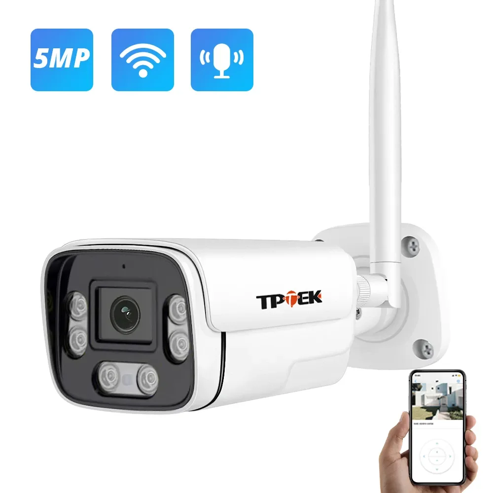 5MP IP Sicherheit Kamera Wifi Outdoor Überwachung Hause Schutz CCTV Kugel Wi-Fi Camara Video Indoor Wi-Fi CamHi CamHipro Cam Image