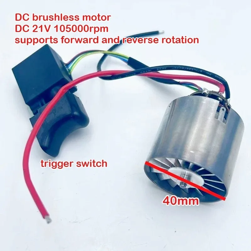 Bürstenloser Motor 40 mm DC 21 V 100.000 U/min, hohe Geschwindigkeit, mit Auslöseschalter und variabler Geschwindigkeitsregelung, sehr geeignet für Heimwerkerwerkzeuge Image