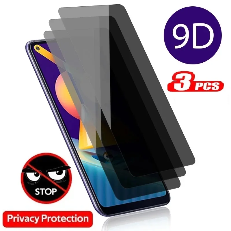 3 Stück Datenschutz gehärtetes Glas für vivo iqoo 12 pro Displays chutz folie v27s v23 v100 13a y78t y200 y200e y78m y78 5g Image