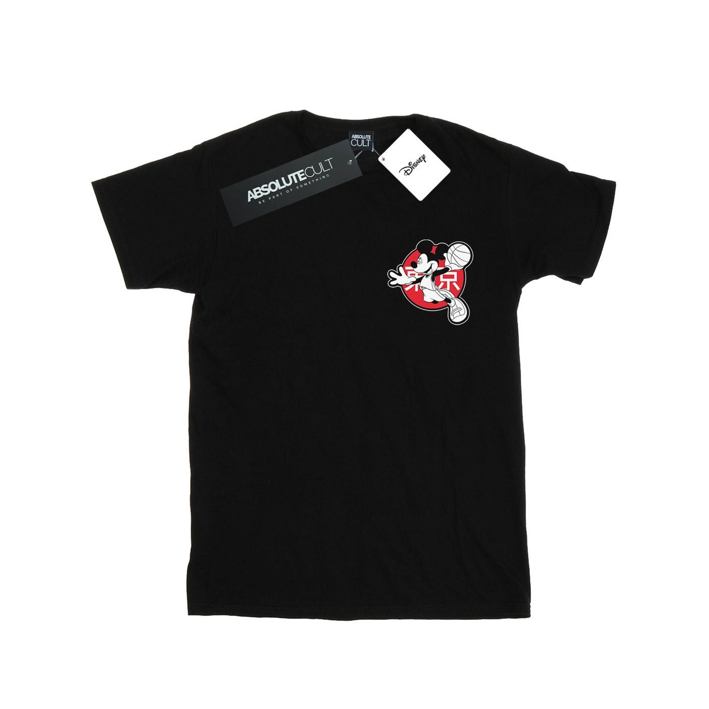 Disney - "Mickey Mouse Dunking" T-Shirt für Jungen (Schwarz) Image