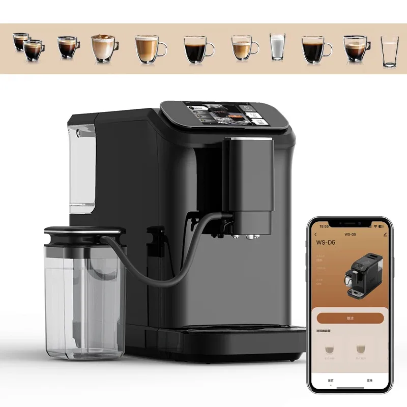 Neue 20 Bar Automatische Espressomaschine für Cafés - Vollautomatischer Kaffee-Espresso-Maker für Barista-Qualität zu Hause Image