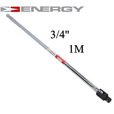 ENERGY Vierkant-Steckgriff NE00499 Image