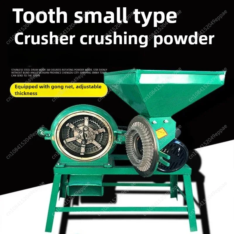 300 kg/h Getreidemühle für landwirtschaftliche Verarbeitungsgeräte mit Mais, Weizen, Sojabohnenfutter