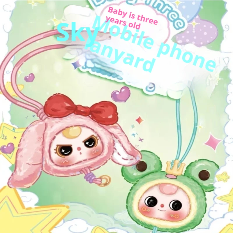 Niedliches, trendiges Plüsch-Handy-Lanyard-Spielzeug für drei Jahre alte Blindbox-Serie, hängendes Ornament-Geschenk Image
