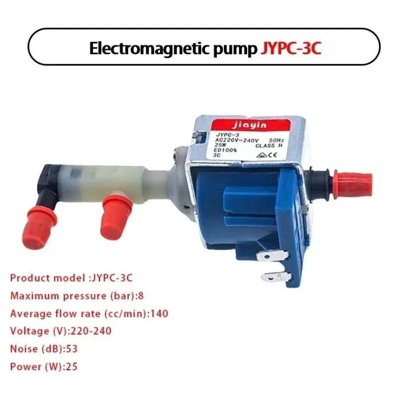 Jiayin Jypc-3c Elektromagnetische Pumpe AC 220V-240V Selbstansaugende Pumpe Haushaltsgeräte Zubehör Philips Dampf Zubehör Image