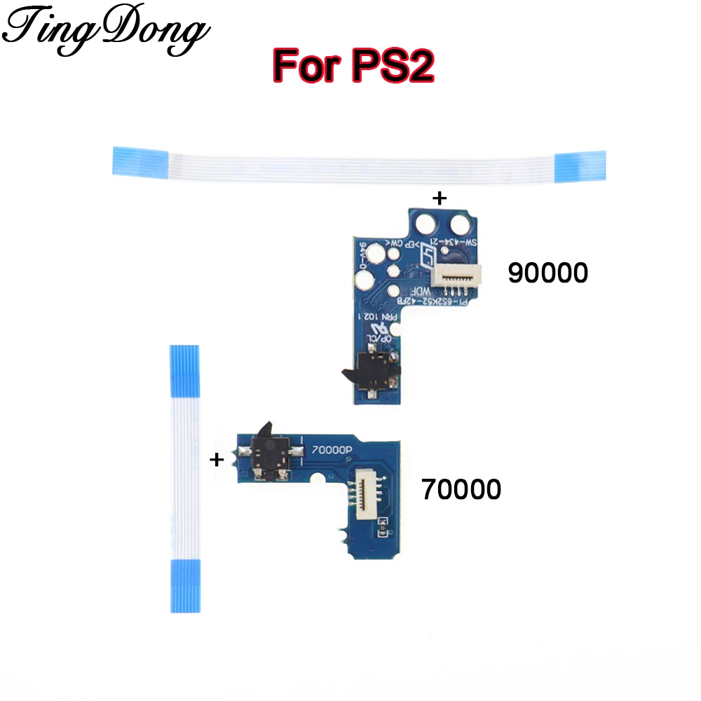 1/2/5Set Power Switch Board mit Kabel für PS2 70000/90000 Power On/Off Switch Board für PS2 dünne Maschine 7W 9W Serie