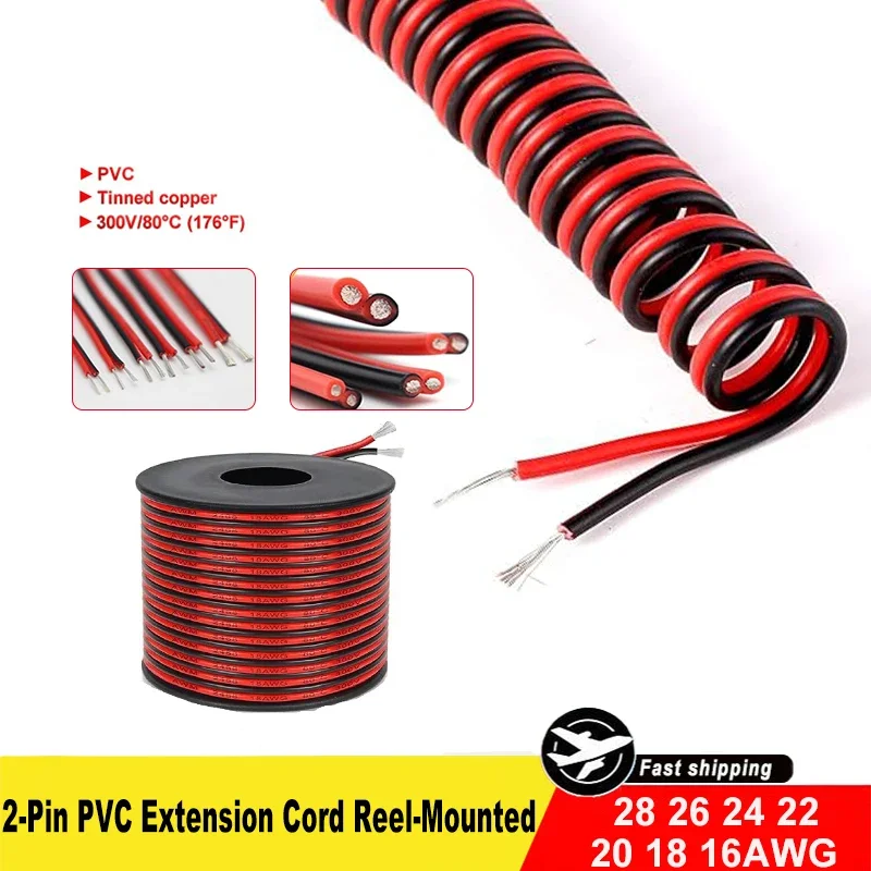 30AWG 28AWG 26AWG 24AWG 22AWG 2-adrige elektrische Drahtspule aus verzinntem PVC-Kupfer, 20AWG 18AWG 16AWG roter und schwarzer Dual-Paralleldraht Image