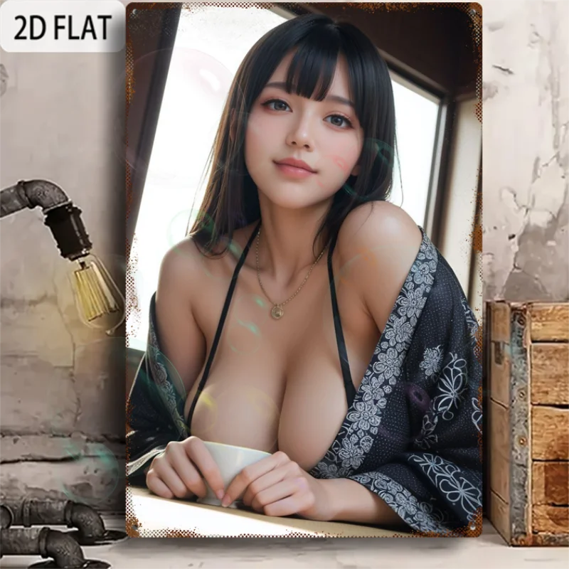 Brandneue Beschilderung für die Inneneinrichtung, wasserdicht und langlebig, 20,3 x 30,5 cm großes Quadrat, lustiges Retro-Schild aus Aluminium: „Kimono Lady“ Image