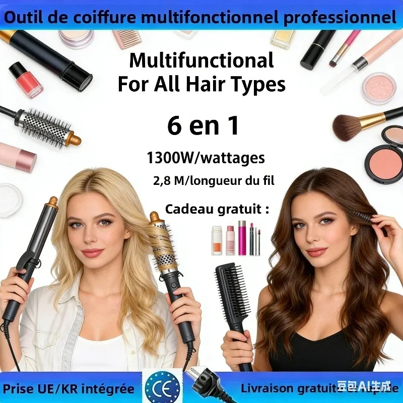 6 IN1 Multi-Haarstyler, 1300 W hohe Leistung, kombiniert Trocknen, Glätten und Lockenfunktionen, geeignet für den Heim- und Salongebrauch Image