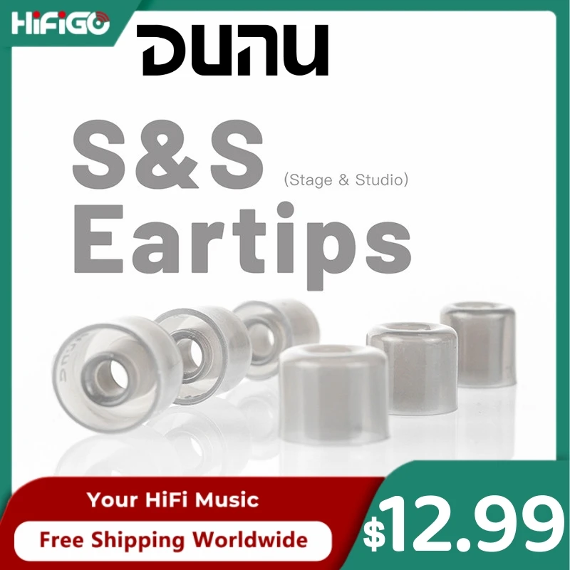 DUNU S&S (Stage & Studio) Silikon-Ohrstöpsel für 4,0 mm–6 mm Düse S/M/L/XL, universelle Silikon-Ohrstöpsel für Kopfhörer, Ohrhörer Image