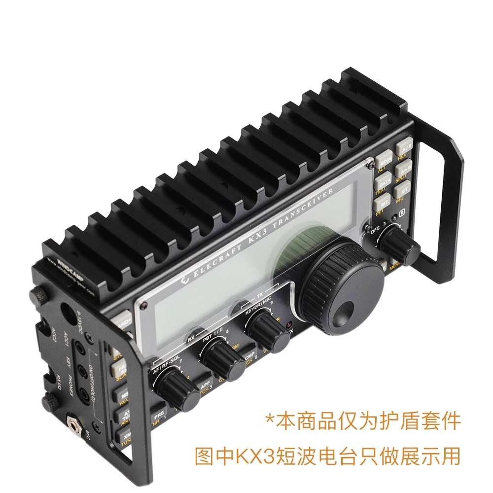 Elecraft KX3 tragbares Kurzwellenradio-Spezialschild-Kit Image