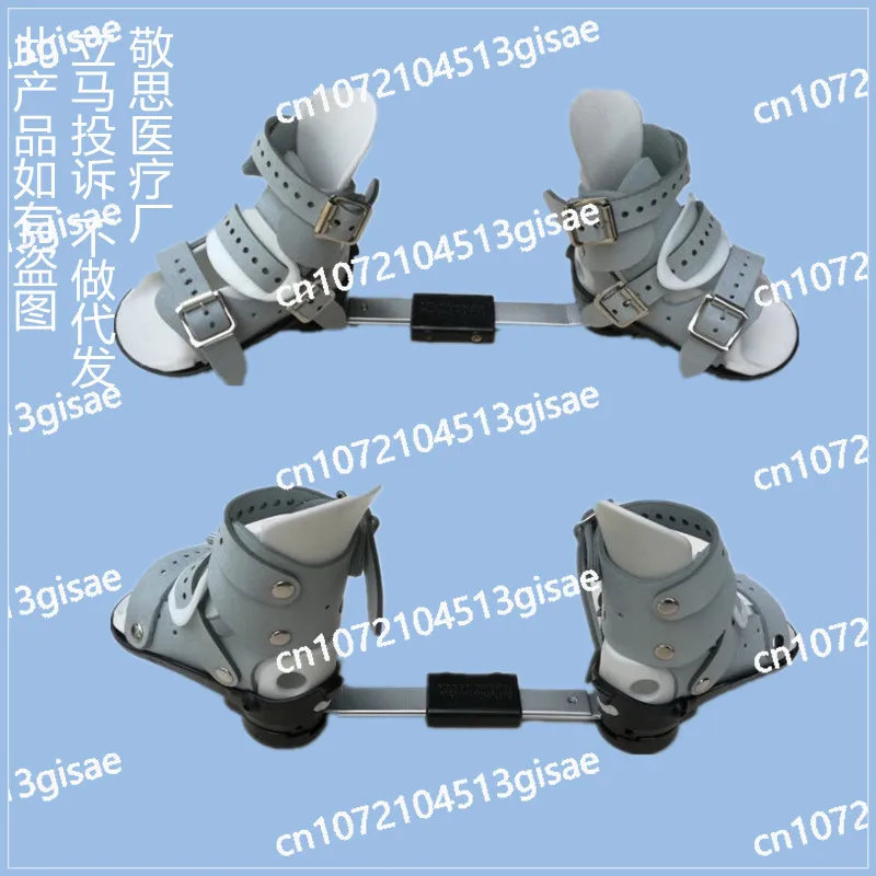 Orthopädische Schuhe Dennis Brown Bracket MD Night Foot Todani Schuhe