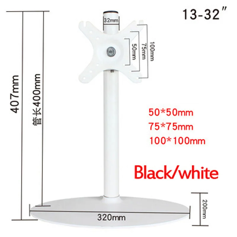 2018 NEUER LCD-T1001 Einzelmonitorständer 13"-32" Bildschirmhalter Arm Computer-Desktop-Unterstützung mit großer Basis einfacher TV-Halterung ohne Arm Image