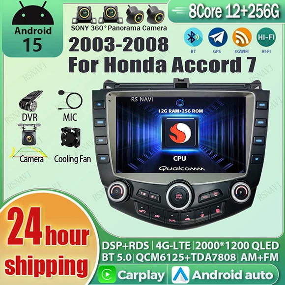 Android 15 Carplay Auto Qualcomm 2K QLED Bildschirm Auto Radio Player Für HONDA ACCORD 7 2003-2008 GPS Stereo BT Wifi Multimedia DSP Image