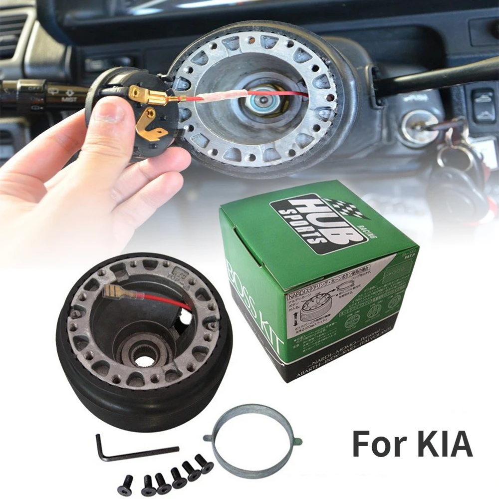 Für Kia Nabe 6 Bolzen Loch Racing Lenkrad Nabe Adapter Boss Kit Universal Image