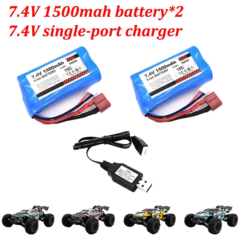 SCY-16101 16102 16103 SG116PRO SG116MAX RC Original Autoteile Batterie 15C 2S 7,4 V 1500 mAh Lithium-Ionen-Batterie / 7,4 V USB Image