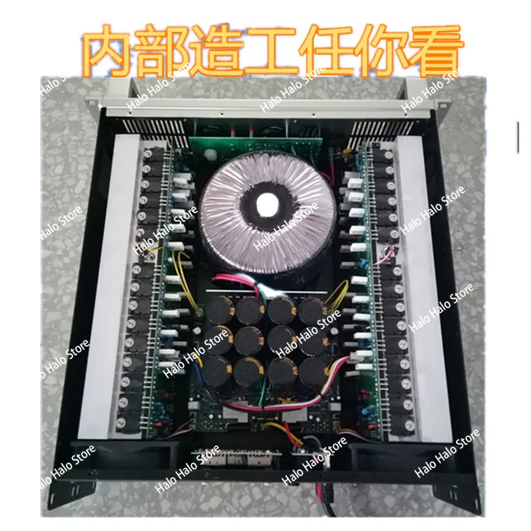 P9500S/P2500/P3500/P5000S/P7000S High Power Stage Pure Post-Stage-Leistungsverstärker Image