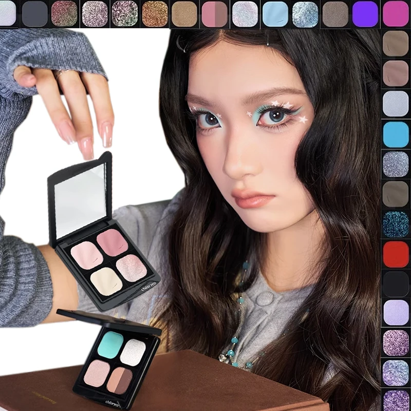 Qianyan Cheeryep Monochrome Lidschatten DIY Bunte Palette Kostenlose Kombination Mix and Match Blush Contour Matte Shimmer Makeup Image
