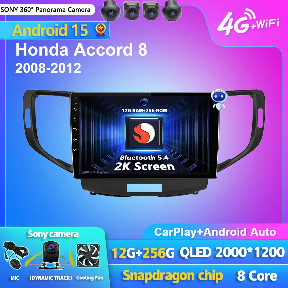 Android 15 Carplay Auto DSP 2K Bildschirm Auto Radio Multimedia Player Für Honda Accord 8 2008-2012 Autoradio stereo 2din Kopf Einheit Image