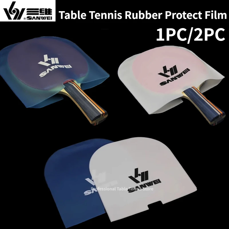 SANWEI Doppelseitige Tischtennisschläger-Schutzfolie, staubdicht, antioxidativ, Tischtennisschläger, 1/2 Stück, Gummischutzhülle Image