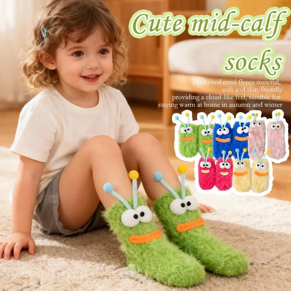 Baby Kindersocken Cartoon Winter Warme Tier Kindersocke Niedlicher Junge Kleinkind Verdickungssocken 1-4 Jahre und 5-8 Jahre Image