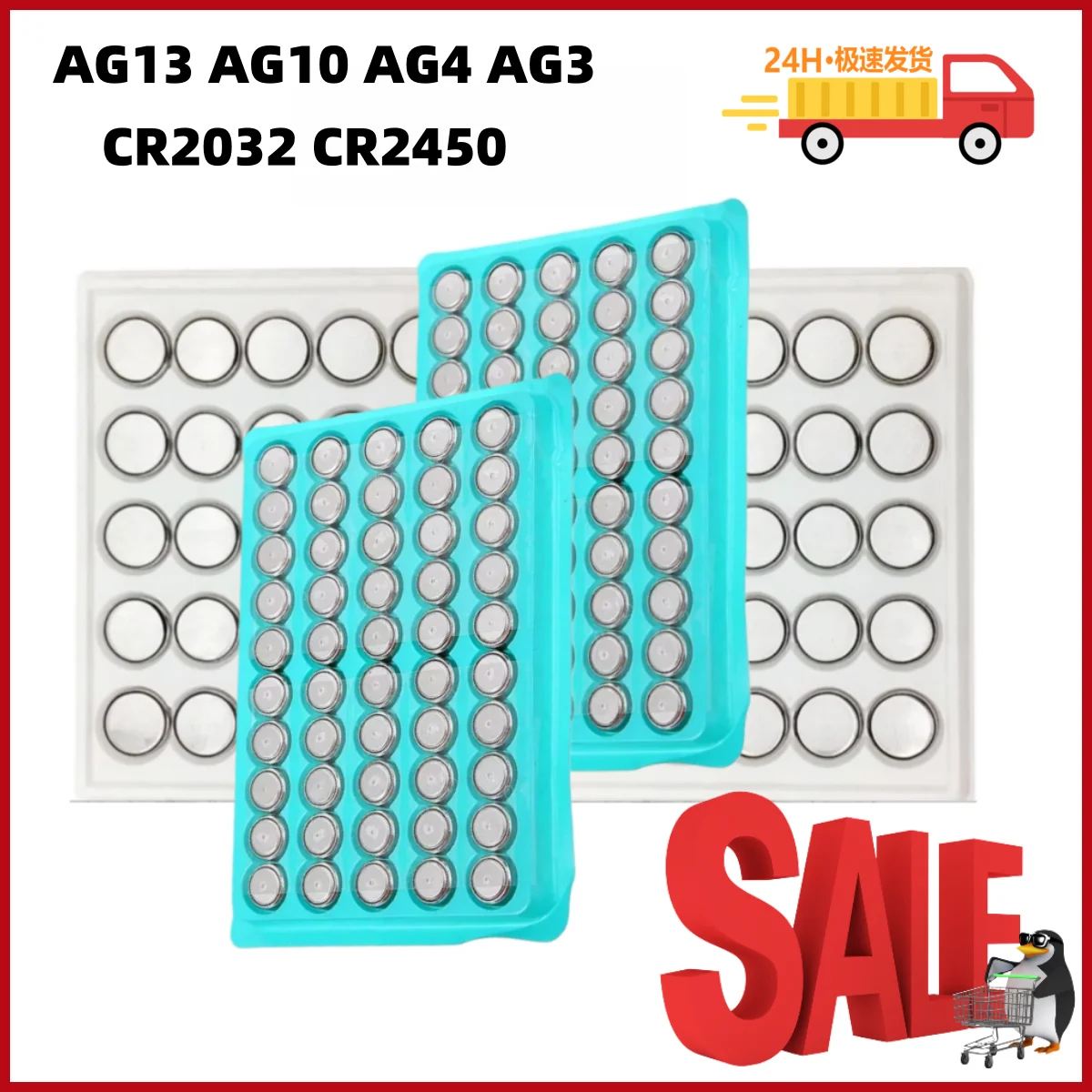 1,55 V AG13 LR44 Knopfbatterie AG10 AG4 AG3 LR1130 LR41 377 LR626 Alkaline Batterie Pila Cell Coin Uhr Spielzeug Fernbedienung Teig Image