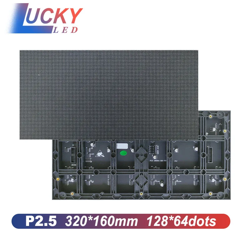 P2.5 Vollfarb-LED-Anzeigemodul HD RGB LED-Videowand-LED-Panel für den Innenbereich 320 mm x 160 mm P2.5 LED-Anzeigebildschirm