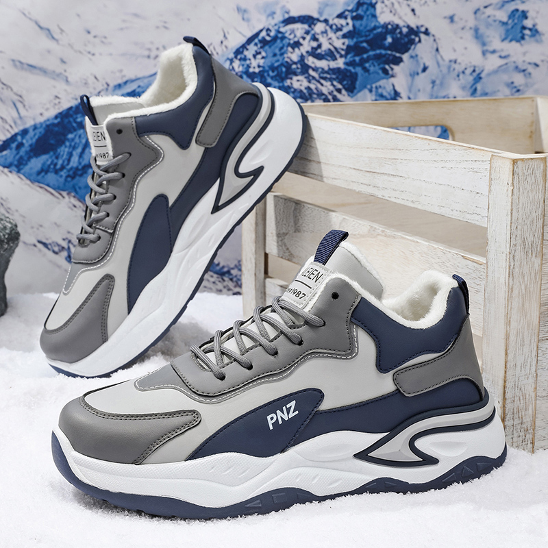 Men's Warm Plush Casual Running Shoes Winter Soft Sole Speed Sneakers Non Slip Sports Sneakers gray 43