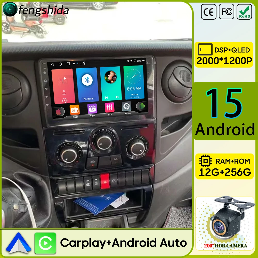 Autoradio Carplay pour Iveco Daily 2006-2018 Navigation vidéo GPS Android Auto 2K Android 15 écran vidéo affichage 5G 4G No 2din