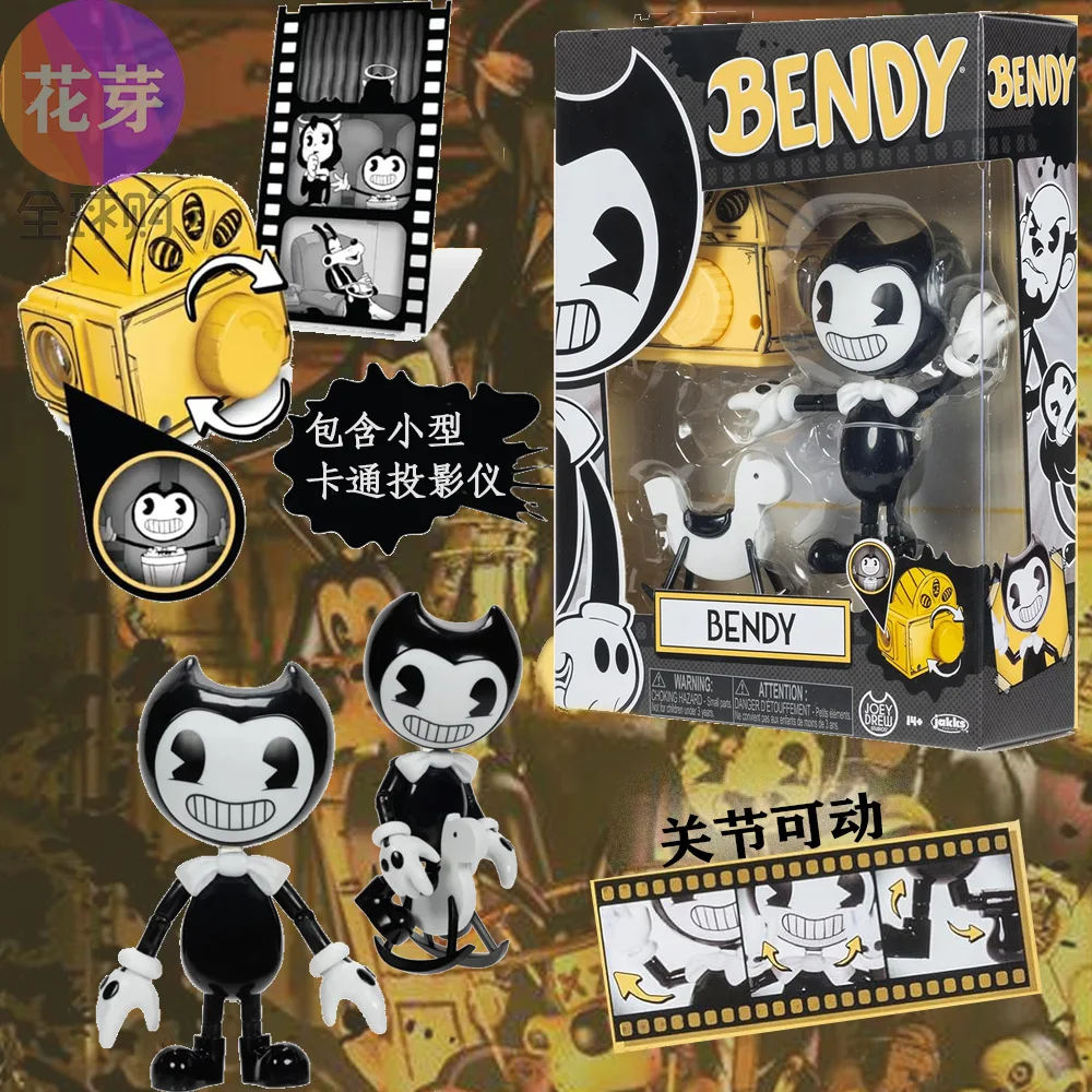 Bendy and the Ink Machine 5-Zoll-Spielspielzeugfigur Puppe Demon Revival Sammlerstück Image