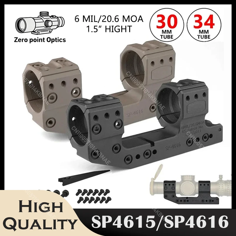 SP-4616/SP-4615 Ø30/Ø34MM Cantilever Scope Mount Zielfernrohr Optikringe H38mm/1,5" 6 MIL/20,6 MOA Neigung für 20mm Picatinny Schiene Image