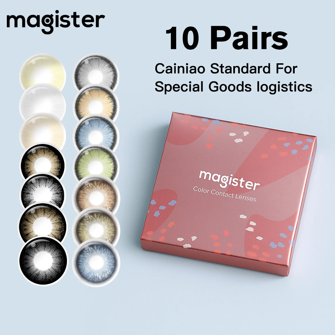 Großhandel Magister Factory Store Farbkontaktlinsen Partner Schnelle Lieferung Myopie Kontaktlinsen Vision Dioptrienkorrektur Image