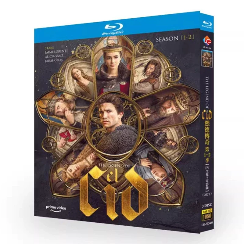 El Cid Saison 1-2 ‎ Disque Blu-ray