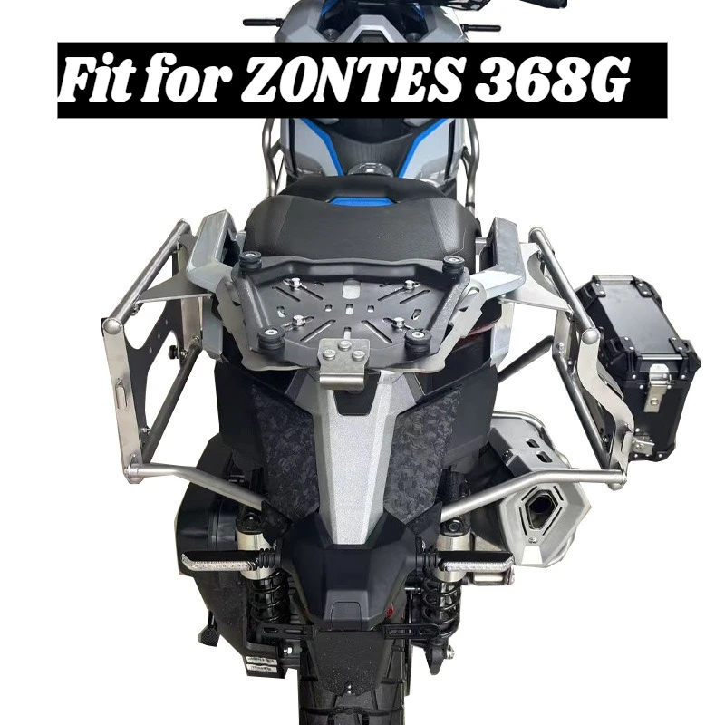 Topcase-Grundplatte und Seitengehäuse aus Edelstahl für 2024–2026 ZONTES 368G – Motorradhalterung, Seitentasche, Aluminiumgehäusehalterung Image