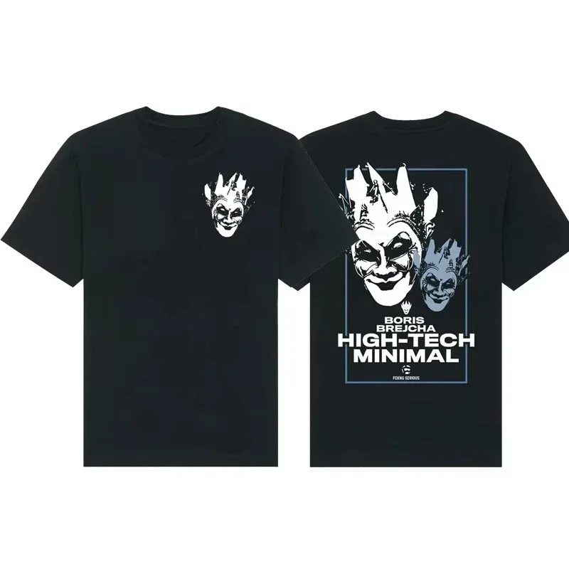 Sommer 2026 Herren-T-Shirt mit schwarzem Buchstaben-Aufdruck, Rundhalsausschnitt, 100 % reine Baumwolle, Straßengröße, weich, atmungsaktiv, locker, kurzärmelig Image