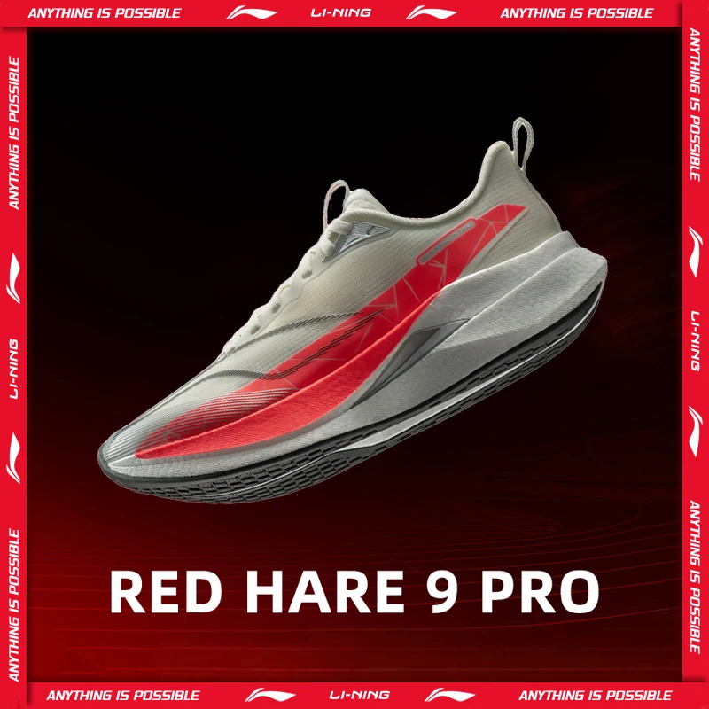 Li-Ning RED HARE 9 PRO Racing-Laufschuhe für Damen, BOOM FIBER, reflektierend, leicht, LiNing-Trainingssportschuhe ARPW002 Image