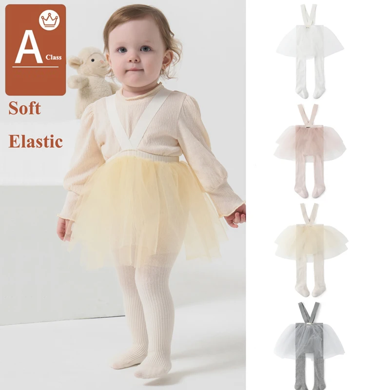 2026 Neugeborene Baby Mädchen Baumwolle Strumpfhosen mit Hosenträgern und Tutu Rock Frühling Neugeborenen Nahtlose Weiche Große PP Design Baby Strümpfe Image