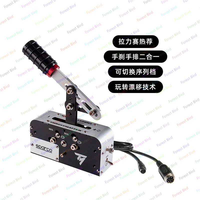 TSS-Schalthebel und Handbremse kompatibel mit PS5, PS5 Pro, PS4, Serie X/S, One, seriellem PC-Simulationsgetriebe PS5 XBOX