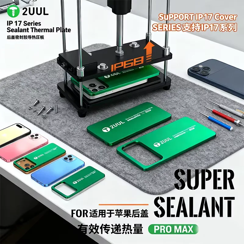 2UUL Backcover-Dichtmittel-Thermoplatte für IP17-Serie PRO PRO MAX, 2 Stück, Super-Dichtmittel, Heißpresse für IP-Rückabdeckung Image