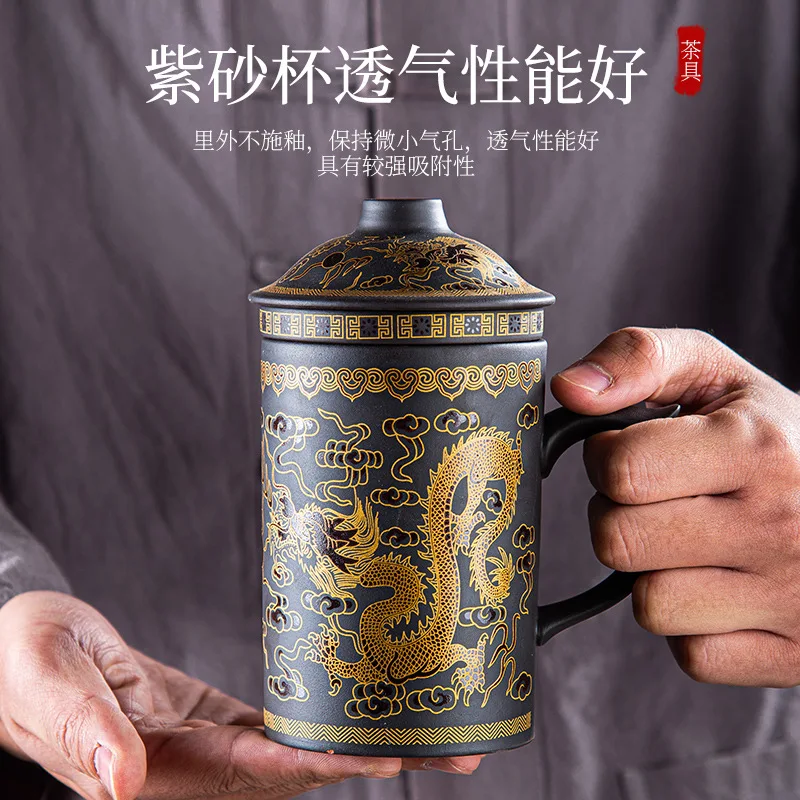 Yixing Zisha Teetassen Chinesische Keramik Bubble Teetasse 400 ml Handgemachtes Kung Fu Teeset Lila Ton Teetassen mit Filtern Image