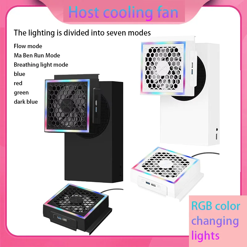 Cooling Fan Cooler For Xbox Series S Console with 2 USB Ports RGB Light 7 Lighting Modes Gaming Accessories for Xbox Series S
