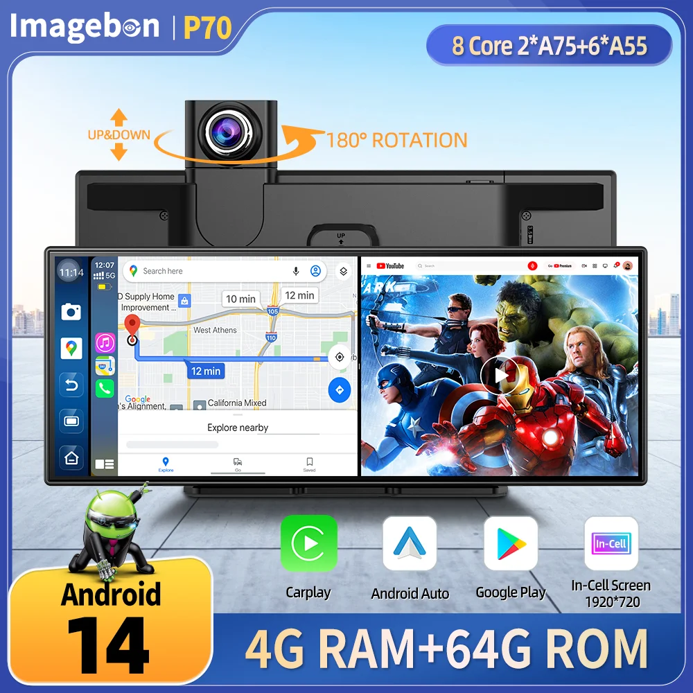 Imagebon P70 11,4 Zoll Android 14 8-Kern DVR Triple-View-Kamera Carplay/App: App Split-Screen-Recorder YouTube Spotify KI-Dashcam Image