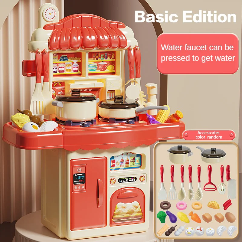 Poêle de cuisine pour enfants, jouet de jeu, couverts de maison, Simulation d'ustensiles de cuisine, ensemble de cuisine et de cuisine